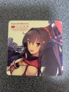 艦これ 大和改二 カレー機関 16th拡張 B2ポスター 艦これ 大和改二 カレー機関 16th 拡張 アクリルボード | K