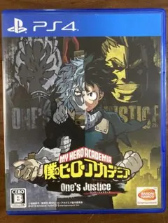 Item thumbnail for item 6a9e76a6-18b6-45f5-9c94-a243d2a82945