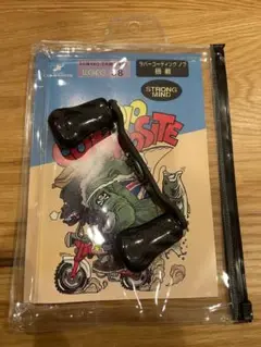 スタジオコンポジット RC-SC88 STRONG MIND