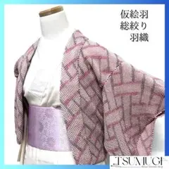 Item thumbnail for item 4768c115-3d69-4eef-87b8-07da41f5ac07