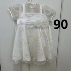 Item thumbnail for item 806afc8a-aaf5-4b61-8dcc-ca7a01ec1e83