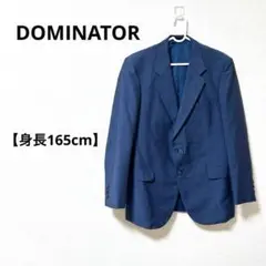 Item thumbnail for item b44674c4-6f8c-4bad-9278-1d27c0cff6b6