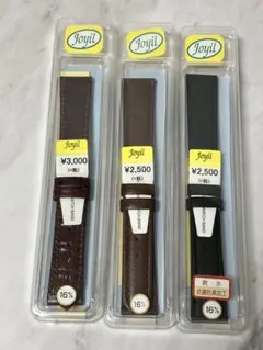 新品未使用★Joyil 時計べルト 16㎜ カーフ 3本アソート