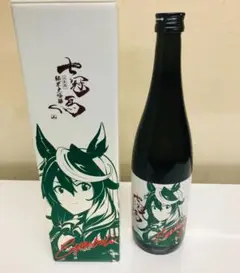 未開封　七冠馬　ウマ娘ボトル2本セット z_65b766a40d2f8.jpg