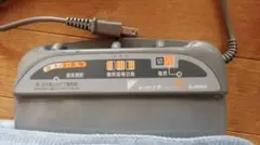 Item thumbnail for item 42742146-d728-44aa-a672-02feb6153fe3