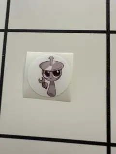 Item thumbnail for item 5732425d-4887-4ab9-ad8b-98ee811beb85