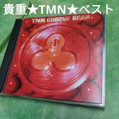 Groove　べスト　TMN