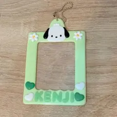 メルヘン工房 カードケース ポチャッコ