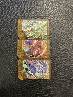 レガシーピック