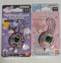 Item thumbnail for item b47281cb-bdb6-4b46-b9a5-b25811bbce4b