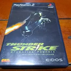 THUNDER STRIKE OPERATION PHOENIX