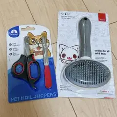 Item thumbnail for item 56de94e0-3343-448a-b20a-8bd437a55596