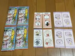 Item thumbnail for item b10f2b6e-fb5b-40ce-9bbd-9e93bd431473