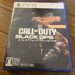 PS5 Call of Duty: Black Ops 6