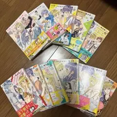 SSB―超青春姉弟s(スーパーセイシュンブラザーズ)― 全巻セット