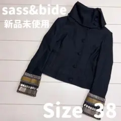 ☆sass&bide☆【新品未使用】ジャケット ブラック　Size 38♡