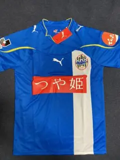 モンテディオ山形 ユニホーム