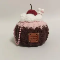 ハンドメイド ケーキ あみぐるみ キーホルダー バッグチャーム・インテリア小物