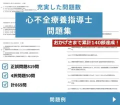 Item thumbnail for item 7b4d11aa-0ece-40be-b8f0-11c7cfba0f61