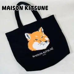 MAISON KITSUNE メゾンキツネ トートバッグ フォックスヘッドロゴ