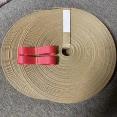 エコクラフト　クラフトバンド　紙バンド　30m×2個