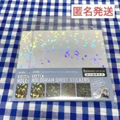 amifa クリアホログラムシートシール まとめ売り