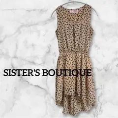 Item thumbnail for item 22a7648f-5296-4c2d-ae8a-f14578a4dfe7
