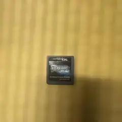 Item thumbnail for item 9148ec7f-795c-490f-8b7c-cae60cf7c66f