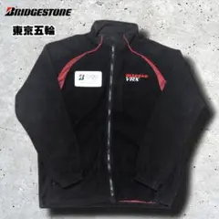 ブリジストンBLIZZAKVRXフリースジャケット東京五輪モデルドローコード黒