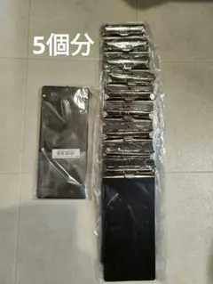 5個　伝票クリップ EDC-20 中黒（チェーン付） 遠藤商事　未使用