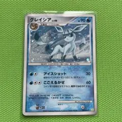 ポケモンカード　グレイシア　lv.46