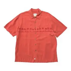 Item thumbnail for item 7a060225-acad-447a-bdef-9ff3d20fd037