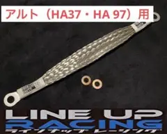 Item thumbnail for item fb3fc5ed-5573-4555-890d-e450d4a7166f