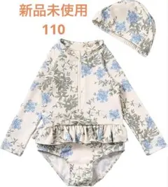 【新品未使用】花柄長袖水着セット　110