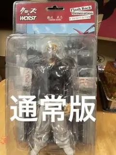 クローズ×WORSTフィギュア　清広義巳　 難波武志　FBG2体セット クローズ×WORSTフィギュア 清広義巳 難波武志 FBG2体セット