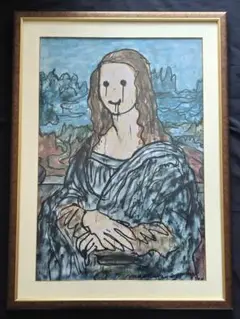 村上隆 MADSAKI マサキ Mona Lisa モナリザ ポスター 村上隆 MADSAKI マサキ Mona Lisa モナリザ ポスター - メルカリ