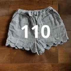 Item thumbnail for item 5b042a5e-8765-4477-ac35-9b3e3ac75f15