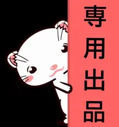 Item thumbnail for item f68e6583-b4ac-4279-90db-61264dd757ce