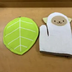 未使用品 サルデザイン ミトンと鍋敷きセット
