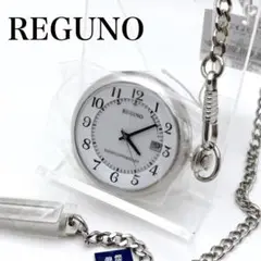 【未使用】REGUNO レグノ 電波ソーラー 懐中時計 シチズン製 保護フィルム