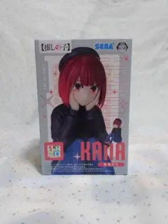 SEGA 推しの子 有馬かな ちょこのせ フィギュア