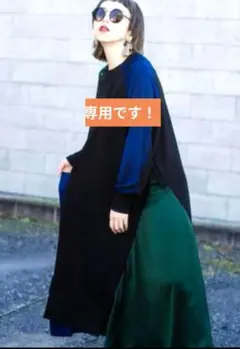 Item thumbnail for item d7c828d4-589c-4369-80ee-dec0b909a7e7