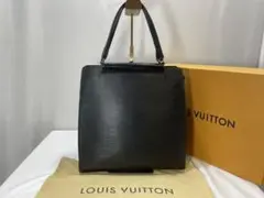【正規品】ルイヴィトン エピ フィガリ 美品