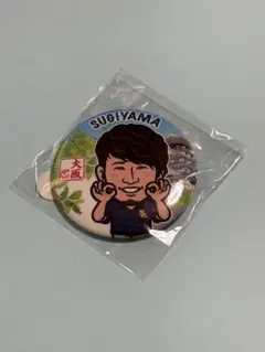 未開封✨若鷹ガチャ 缶バッジ 20周年 大阪ver. 2025 杉山一樹