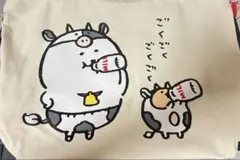 Item thumbnail for item b7f6a7c1-7286-407d-b441-b84456702fb8