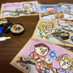 リーメント　ぷち　新鮮　回転寿司②⑤⑨⑩ 美品レア2006