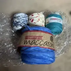 hoooked Tシャツヤーン zpagetti maccaroniyarn