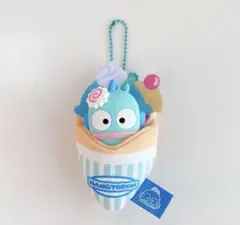 ハンギョドン　クレープ型マスコット　キーホルダー