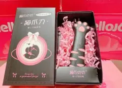 Item thumbnail for item 824d470c-e74c-4f9f-a701-9fbcdeab6eee