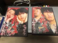 にけつっ‼︎DVD 4.5セット二枚まとめ4点